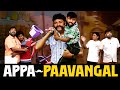 Appa Paavangal Parithabangal