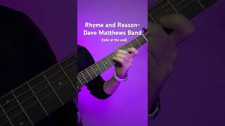 Rhyme and Reason | Dave Matthews Band #guitar #dmb #acousticguitar #davematthewsband #tutorial