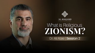 Video: What is Religious Zionism? | Ali Ataie 2/2 