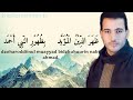 Mohammad Tarek - Yaa Hanaanaa