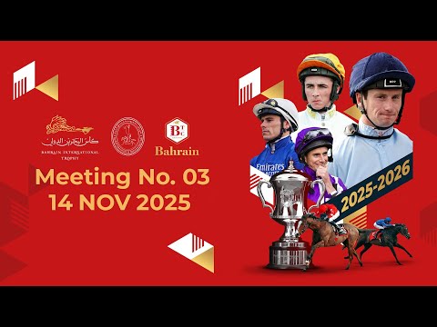 Rashid Equestrian & Horse-racing Club | MEETING 03 | 14 NOV 2025