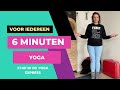 Yoga Express