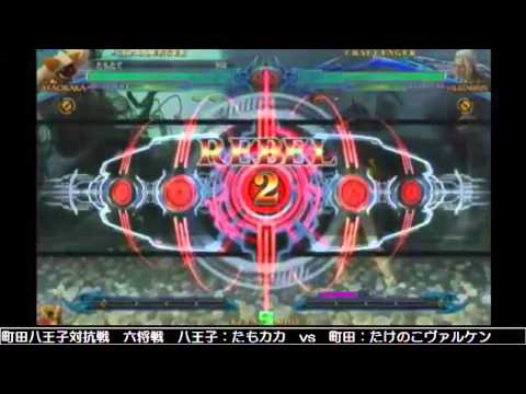 12/23/12 BBCP Central Hachiouji vs Circus Part 1 of 2