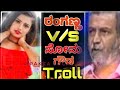Sonu Srinivas Gowda Troll Ranganna Fire Sonu Srinivas Gowda Sonu Srinivas Gowda Interview Troll