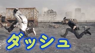 【バイオ9 レクイエム】人は極めると速く走れる