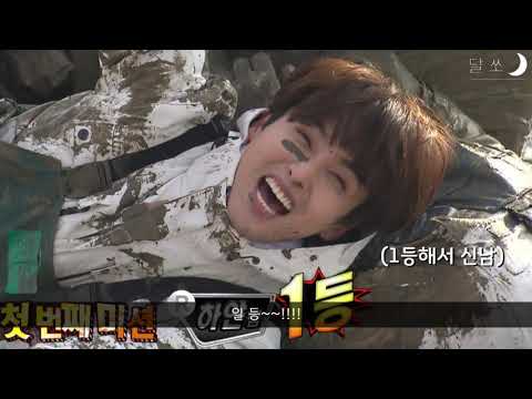 슈주에서 깍두기인 려욱이 처음 야외 예능에 나가면 생기는 일