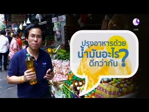 ชา Puer และความแข็งแรง ผลิตภัณฑ์ที่น่าตื่นเต้นสำหรับผู้ชายราคา