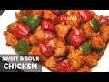 Sweet And Sour Chicken Recipe Easy Sweet And Sour Chicken Sweet And Sour Chicken