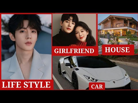 Deng Wei Biography and Lifestyle in 2025 || Girlfriend, Age, Birthdate, Hobbies...