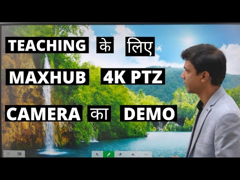Maxhub Camera 4K PTZ for Online classes