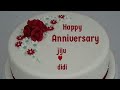 Didi Jiju Happy Wedding Anniversary Marriage Anniversary Dear Sister Brother In Law