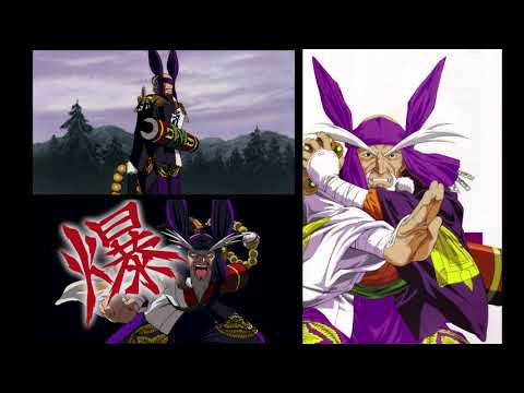 Psychic Force 2012 Arcade Soundtrack - Genshin (Mark of the Sword of Destruction)