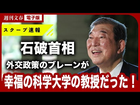 生命を脅かす傾向:研究者らは物議を醸す治療法に警告