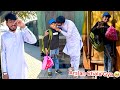 ARSLAN HAMAY CHHOOD KR CHALA GYA