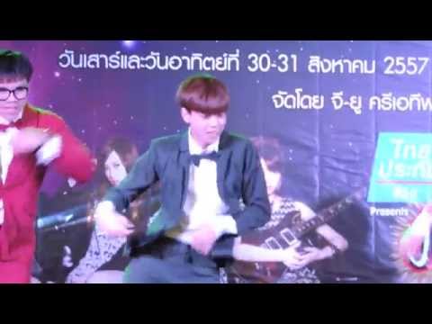 140719 LOL Cover Block B (Neung Focus) at Japan Festa in Bangkok 2014 (Audition)