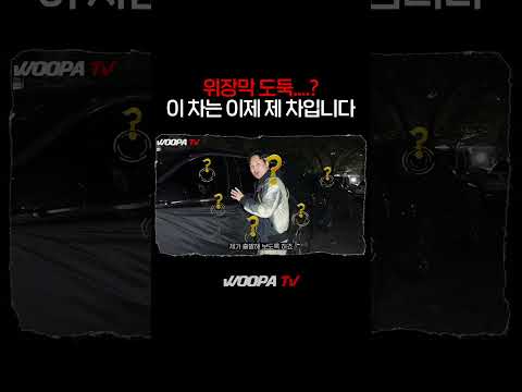 GV90 양산형 최초시승!!!