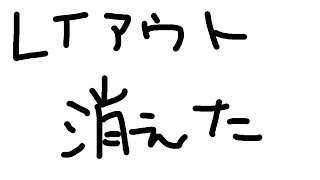 【メン限】いつも使ってるスケジュール表レイアウトが消えたから作り直す【岸堂天真/ホロスターズ】