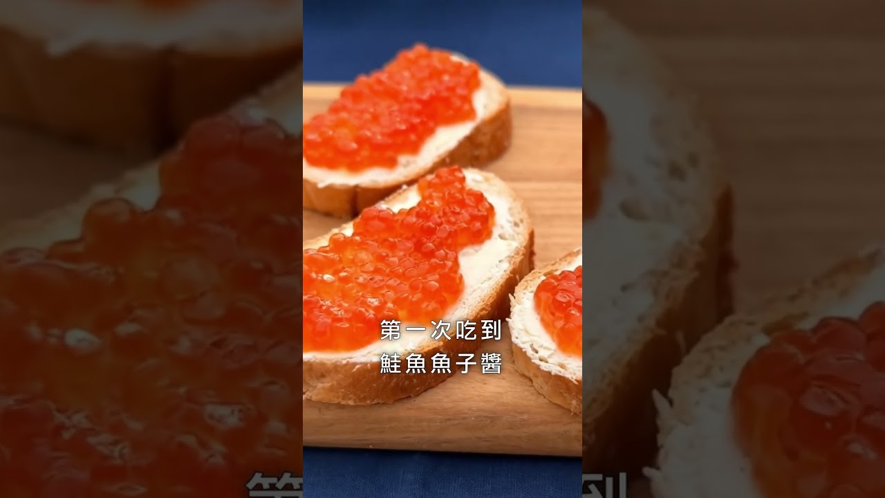 貝加爾湖藍冰
