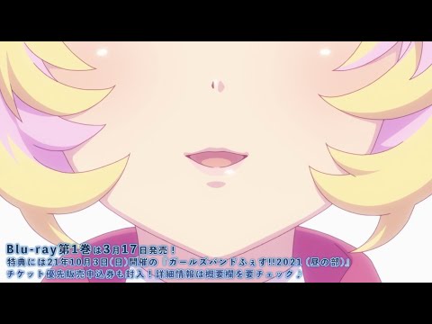 Show By Rock!! Stars!! Hoshizora Light Story Mashumairesh!!