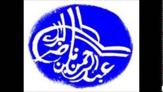 صورة فجر الأحد 30/6/1436 هـ  (عبدالرحمن بن ناصر البراك)