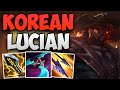 KOREA RANK 1 ADC DOMINATES WITH LUCIAN! | CHALLENGER LUCIAN ADC GAMEPLAY | Patch 14.10 S14