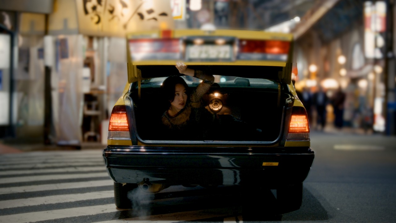 エデン / Amber’s