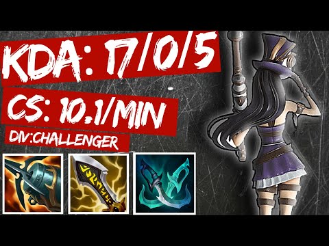 CAITLYN ADC s11 (KDA: 17/0/5:)! FULL GAME REPLAY - Challenger!