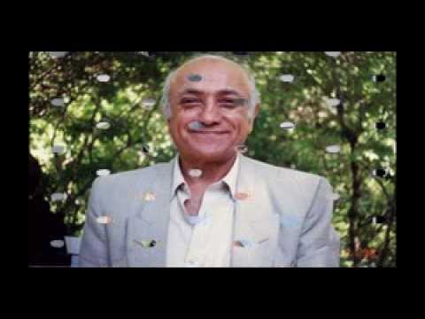 ترانه آمد اما - استاد همایون خرم ، بانو الهه