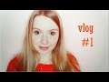 Vlog #1: шопинг, вкусная еда, песни на испанском:D 