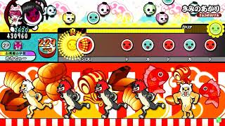 太鼓の達人グリーンver - きみのあかり - 片手プレイ 惜しかったやつ。