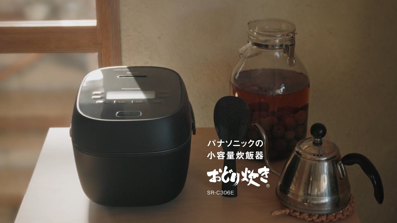 COMPACT＆PREMIUM「炊飯器篇」30秒【パナソニック公式】
