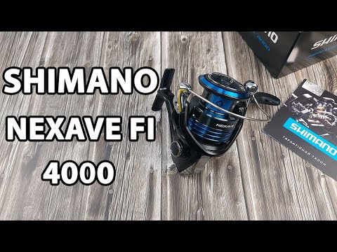 Котушка SHIMANO NEXAVE FI 4000