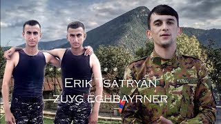 Erik Tsatryan - Zuyg Eghbayrner (2021)