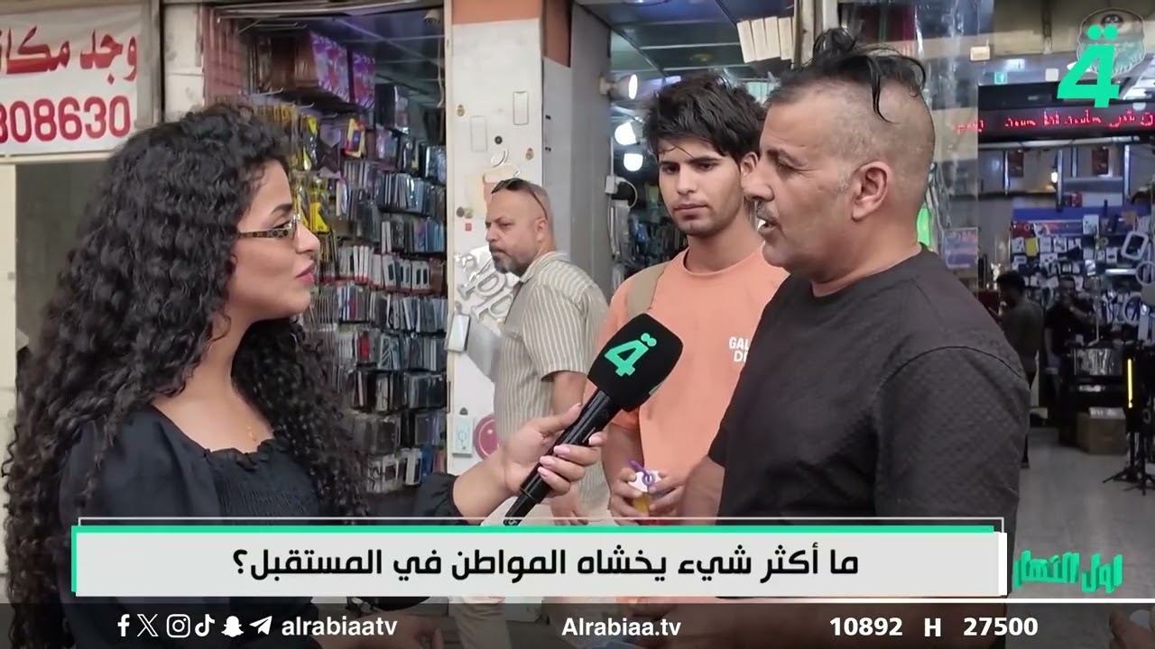 فيديو | عبر أول النهار، أب يناشد للحصول على تفرغ أو إجازة ليكون إلى جانب ابنه المريض الذي يحتاج إلى رعاية