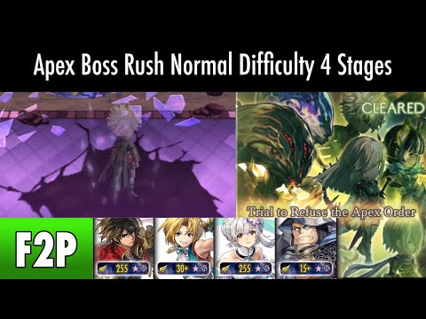 Another Eden - Trial to Refuse the Apex Order, all stages (Normal difficulty stages with Free Teams)