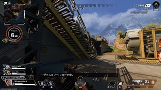 Apex Legends_20260509_5