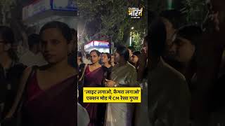 'लाइट लगाओ, कैमरा लगाओ' एक्शन मोड में CM रेखा गुप्ता