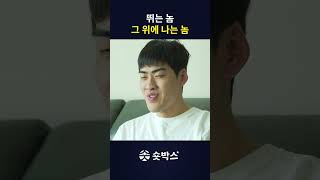 유튜브 썸네일