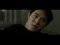 Kiss Of The Dragon 06 Office Scene