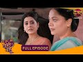 मां की इज्जत बचाने के लिए Ahana ने ठानी लड�