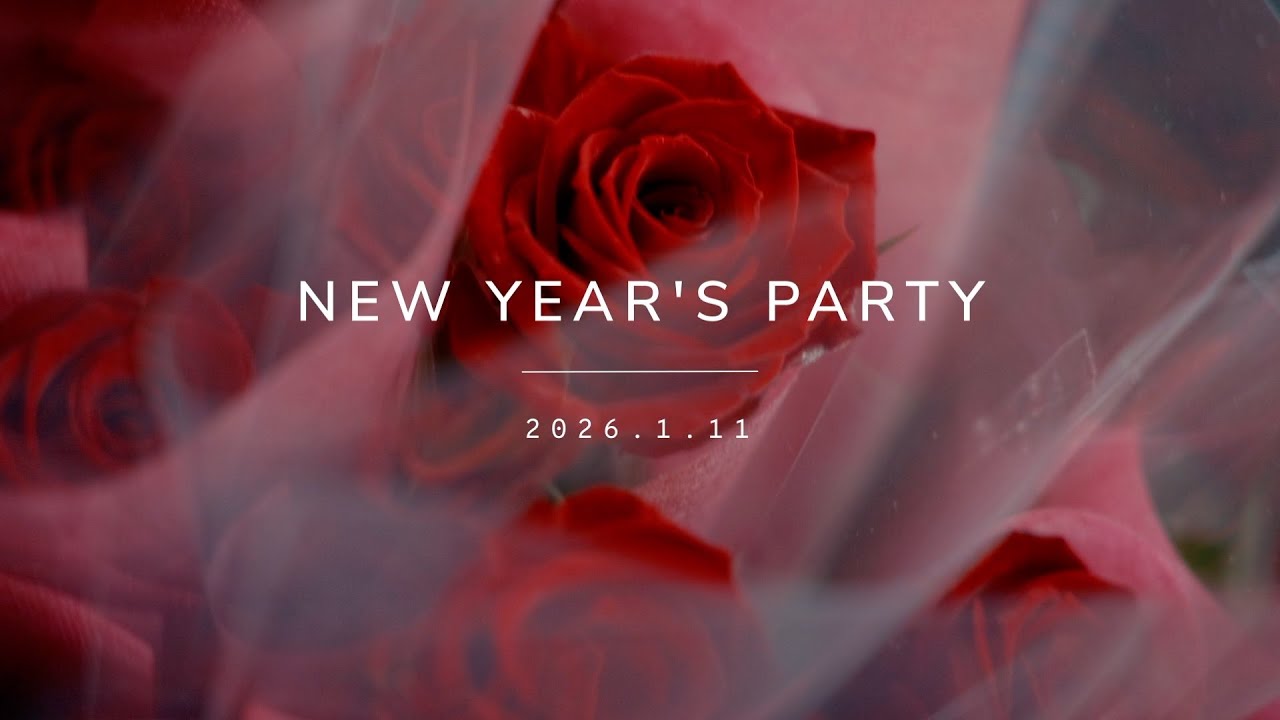 RIE JENNI 2026　NEW YEAR'S PARTY