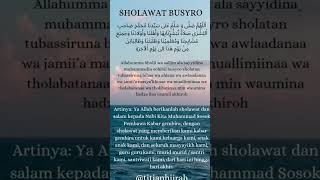 Download lagu sholawat busyro, lirik, teks dan terjemahan mp3
