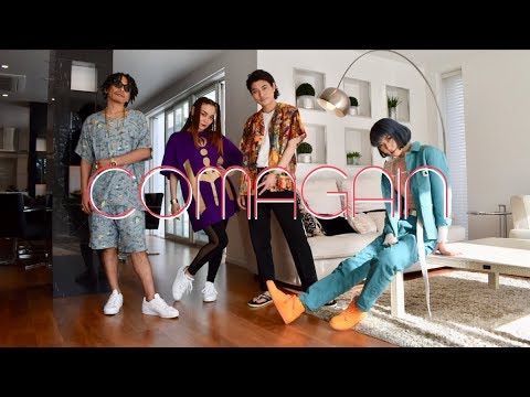 COMAGAIN - Akane, Rudebwoy Face, Rueed feat Pushim [OFFICIAL VIDEO]