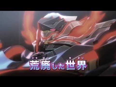 Release Date Trailer