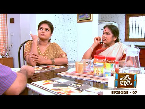 Best Of Thatteem Mutteem | Jumbo Circus | Mazhavil Manorama