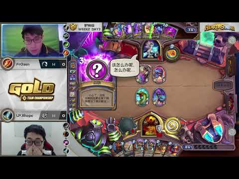 CN Gold Series - Week 2 Day 3 - TL Fr0zen VS LP Xhope