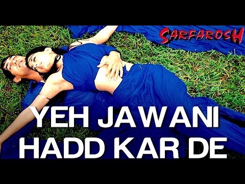 Poster yeh jawani hadh kar de