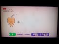 Boyster Promo 1 Disney XD Southeast Asia