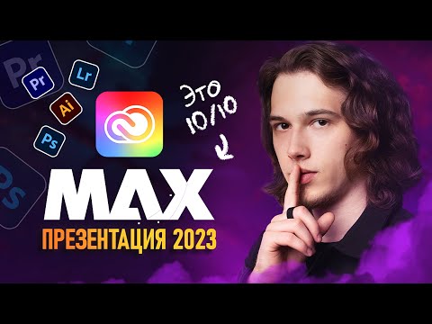 Курс Фотошоп с Нуля 1 Создание документа Основы интерфейса Навигация