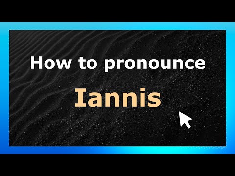 How to Pronounce Iannis (French Pronunciation / France) | Pronounce Names